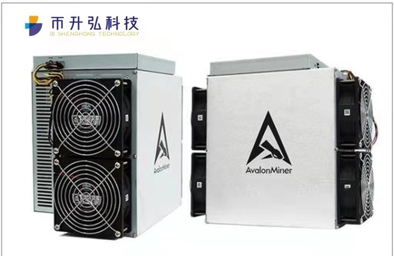 75dB Avalon 1246 90T 3420W 38 J/T উচ্চ দক্ষতা K210 চিপ 12.8kg