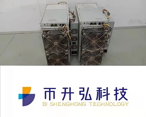 বিটিসি মাইনিং অ্যাভালন 1066 50T 3250W K210 চিপ নেটিভ ট্যাম্পার প্রুফ