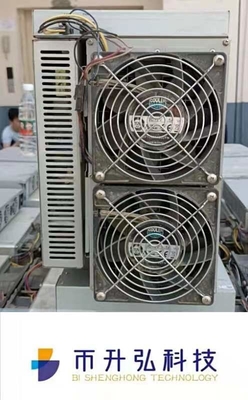 বিটিসি মাইনিং অ্যাভালন 1066 50T 3250W K210 চিপ নেটিভ ট্যাম্পার প্রুফ