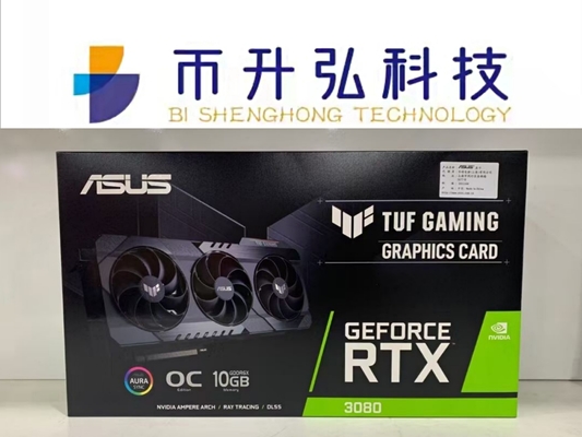 19000MHz ASUS RTX 3080 TUF 10G OC NO LHR NVIDIA AMPERE ARCH 7680*4320