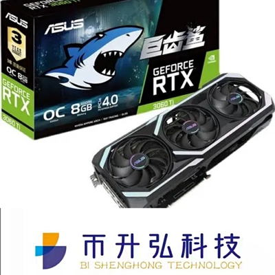 ASUS GEFORCE মাইনিং রিগ গ্রাফিক্স কার্ড RTX 3070 OC 8GB নন LHR 256bit