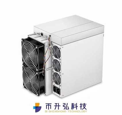 X11 অ্যালগরিদম বিটমেইন অ্যান্টমাইনার D7 Asic খনি শ্রমিক 1.29TH/S 3184w