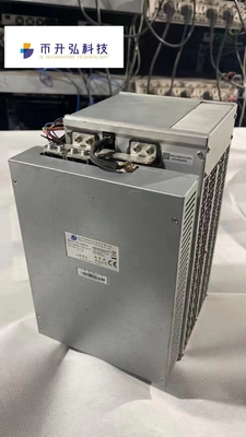 75dB কানান অ্যাভালন মাইনার 3250W অ্যাভালনমাইনার 1066 50TH 325mm*195mm*292mm