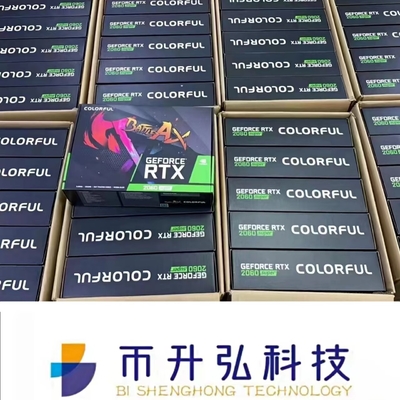 NVIDIA ETH মাইনিং রিগ গ্রাফিক্স কার্ড