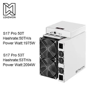 82dB Antখনি শ্রমিক S17 Pro 50T 53T সেকেন্ডহ্যান্ড ডুয়াল সিলিন্ডার ফ্যানের সাথে