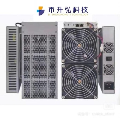 3420W BTC মাইনিং কানান অ্যাভালনমাইনার 1126 প্রো 64TH/S 75dB 4 ফ্যান