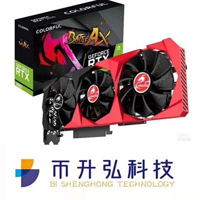 1695MHz ETH মাইনিং রিগ গ্রাফিক্স কার্ড রঙিন GeForce RTX 3090 24GB