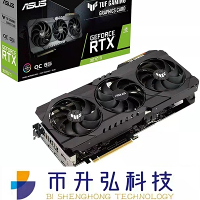 5888 CUDA ASUS GeForce TUF RTX 3070TI 8GB 290W 14000MHz অল সুপার কোল্ড