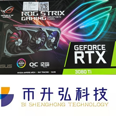 GA102-225 মাইনিং রিগ গ্রাফিক্স কার্ড ASUS GeForce RTX 3080Ti OC 12GB