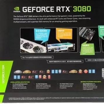 বিটকয়েন মাইনিংয়ের জন্য 8960 CUDA GALAX GeForce RTX 3080 12GB 320 বিট