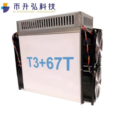 3300W ইনোসিলিকন Asic খনি শ্রমিক T3+ 67T Asic মাইনিং রিগ 13.53KG