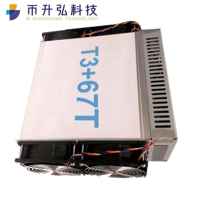 3300W ইনোসিলিকন Asic খনি শ্রমিক T3+ 67T Asic মাইনিং রিগ 13.53KG