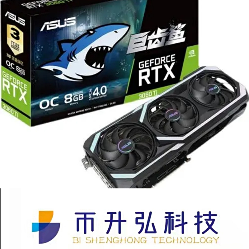 ASUS GEFORCE মাইনিং রিগ গ্রাফিক্স কার্ড RTX 3070 OC 8GB নন LHR 256bit