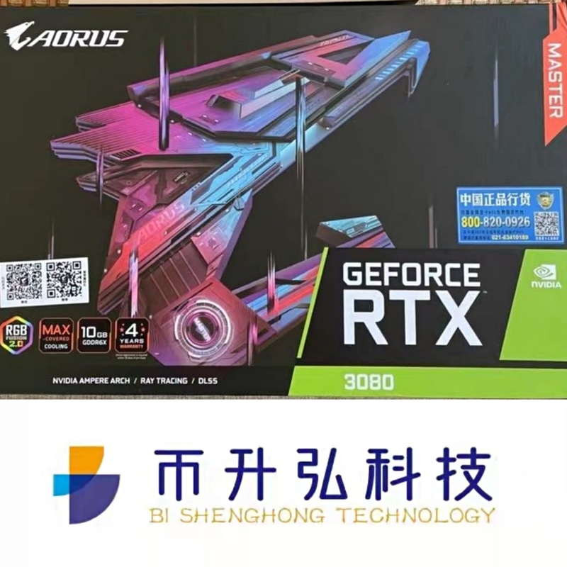1845MHz মাইনিং রিগ গ্রাফিক্স কার্ড NVIDIA GIGABYTE AORUS GEFORCE RTX 3080 Master 10GB