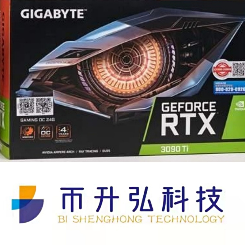 গিগাবাইট জিফোর্স মাইনিং রিগ গ্রাফিক্স কার্ড RTX 3090 Ti OC 24GB NVIDIA 384 bit