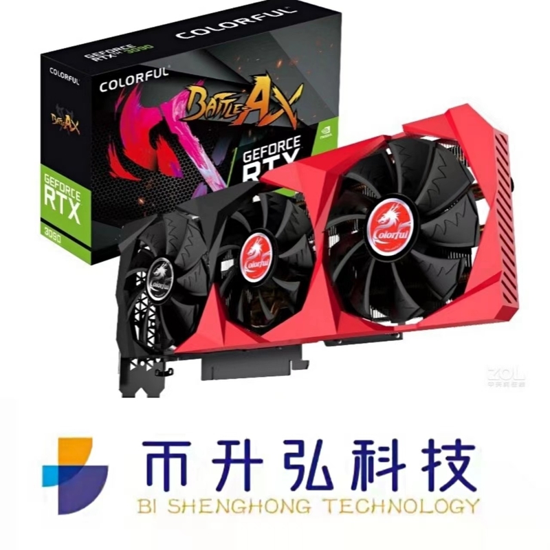 1695MHz ETH মাইনিং রিগ গ্রাফিক্স কার্ড রঙিন GeForce RTX 3090 24GB