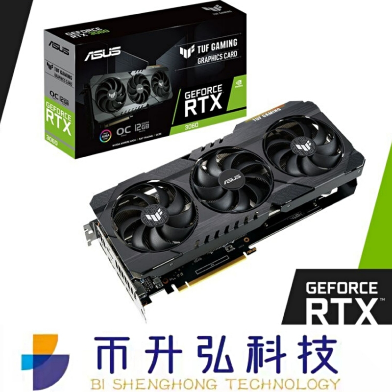 কালো ASUS TUF GeForce RTX 3060 OC 12GB 3584 CUDA 15000MHz একক 8 পিন