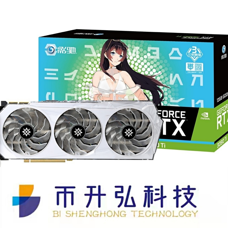 ইথেরিয়াম ভার্চুয়াল মেশিন ইভিএমের জন্য 19000MHz GeForce RTX 3080 Ti OC 12GB হোয়াইট